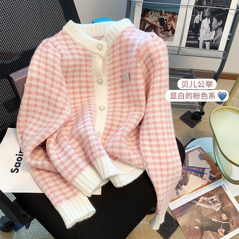 Women's Relaxed-fit Knit Cardigan Outerwear